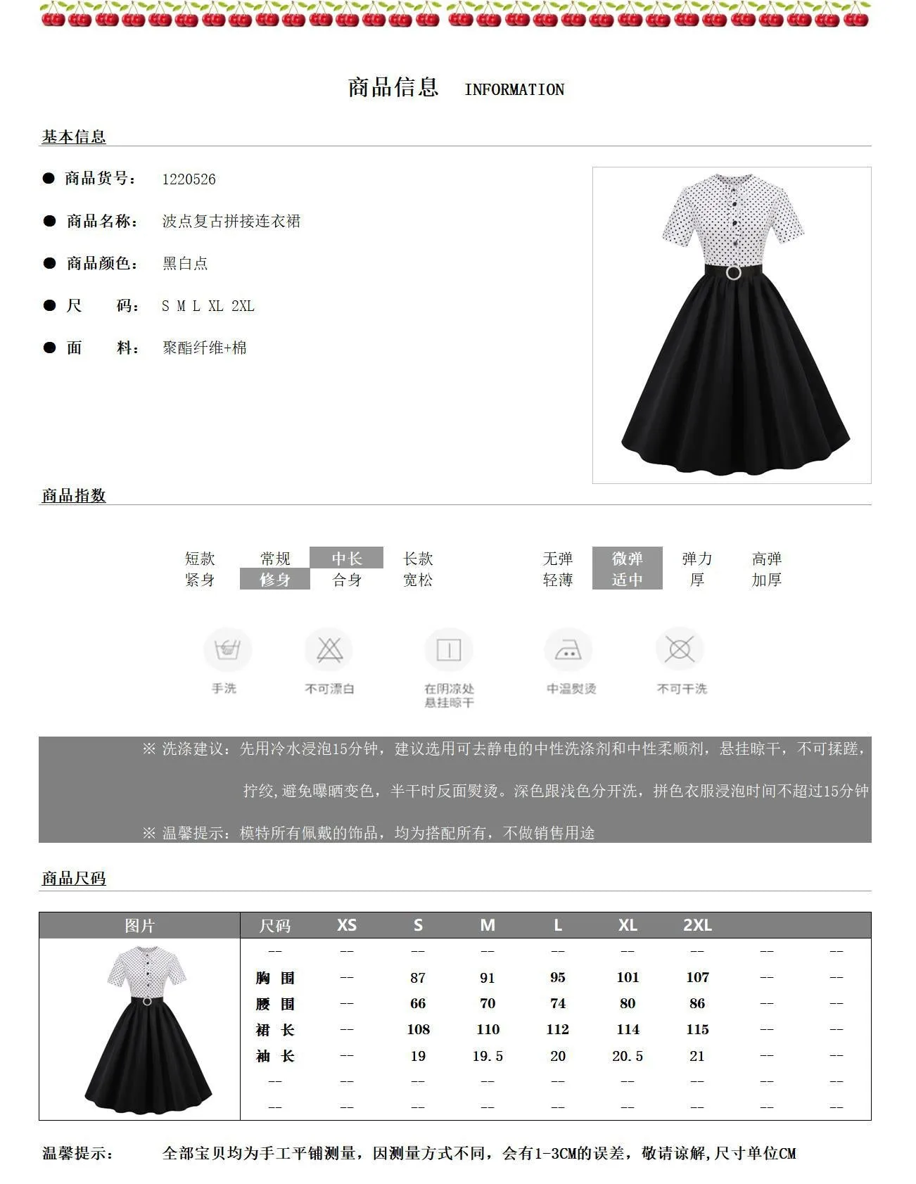 DEANWAQNGKT  European and American Hepburn Style Retro Dots Stitching Pleated Puffy Short Sleeve round Neck Mid-Length Dress  New Women