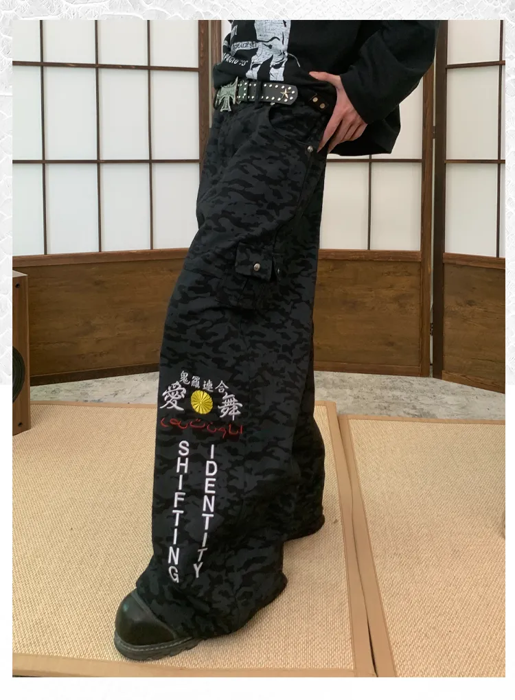 Wide Leg Street Casual Pants